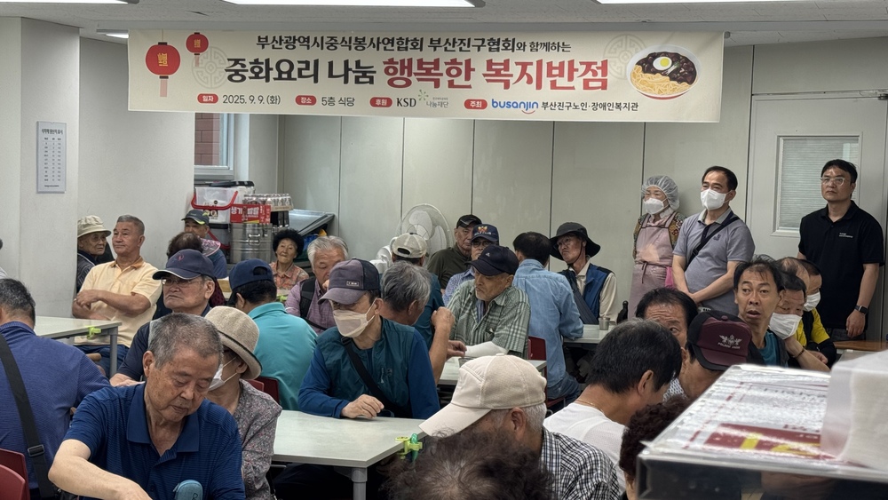 KakaoTalk_20250915_091728016_01.jpg
