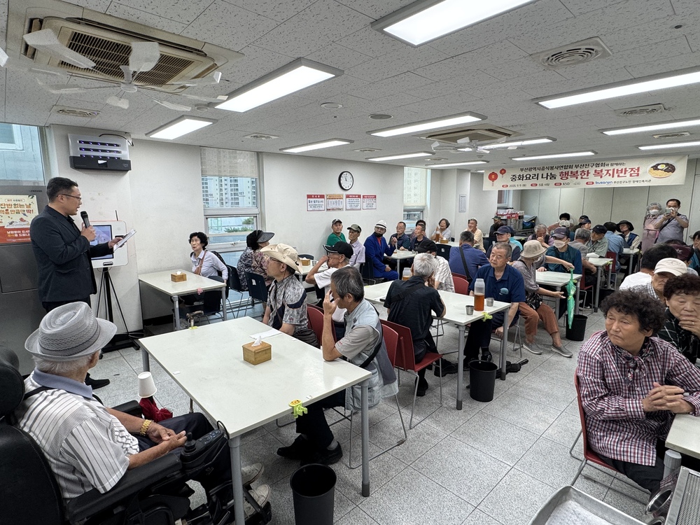KakaoTalk_20250915_091728016_02.jpg