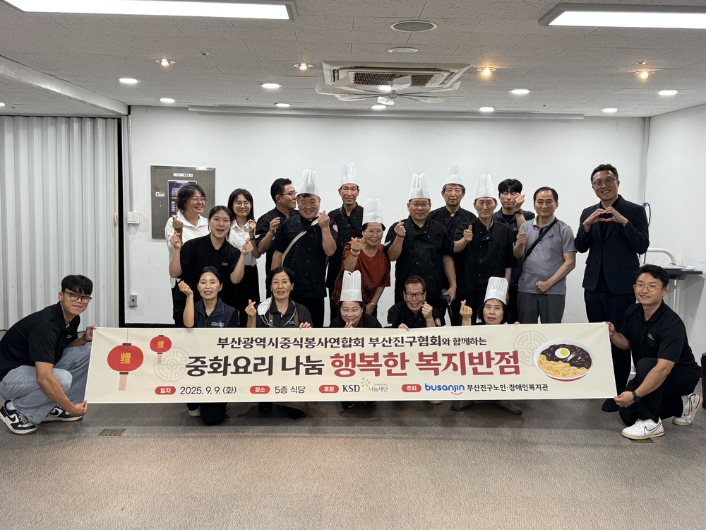 KakaoTalk_20250915_091812753_01.jpg