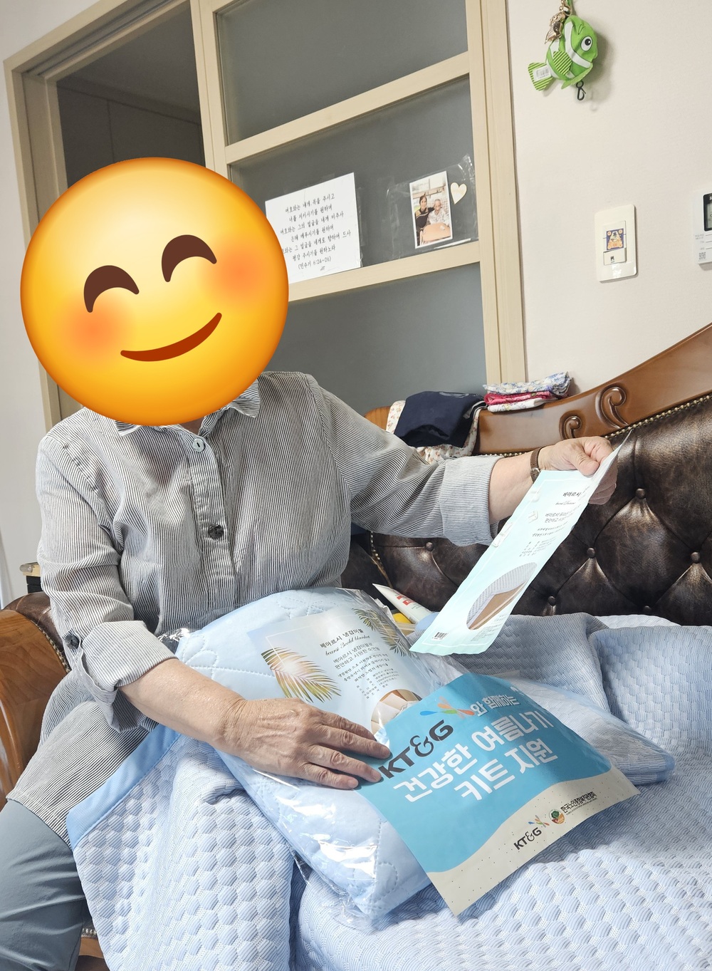KakaoTalk_20250827_104524181.jpg