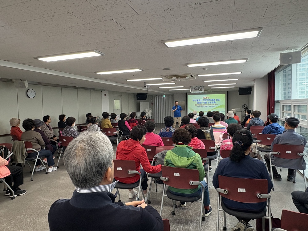 KakaoTalk_20260511_144829200_18.jpg