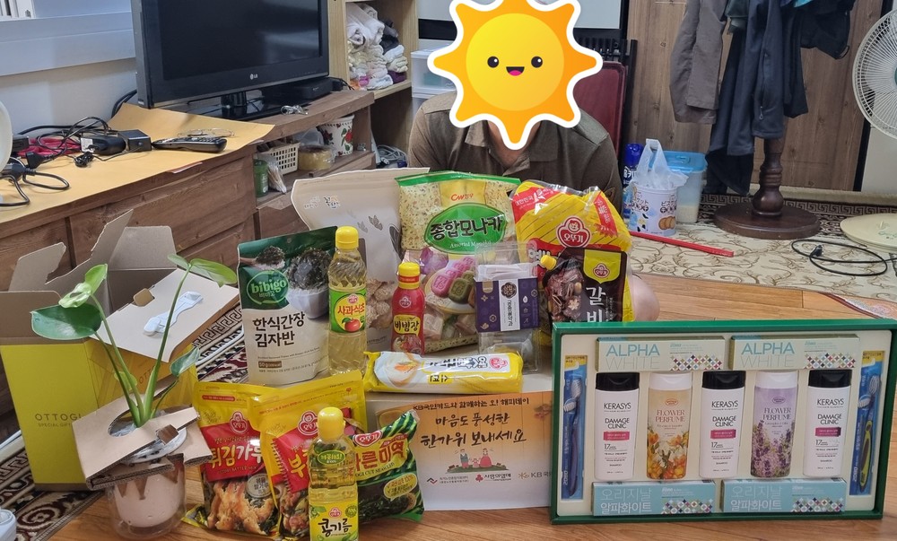 부암1동_김기숙_황재갑.jpg