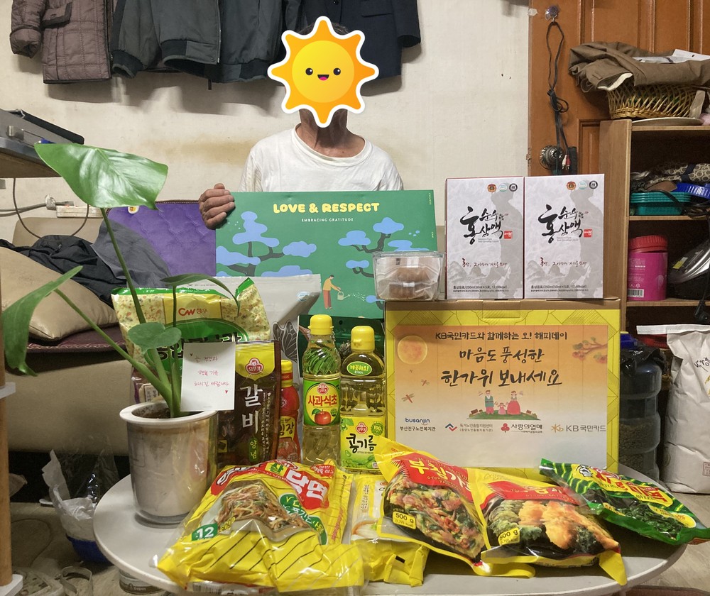 양정1동_이은주_박정규.jpg