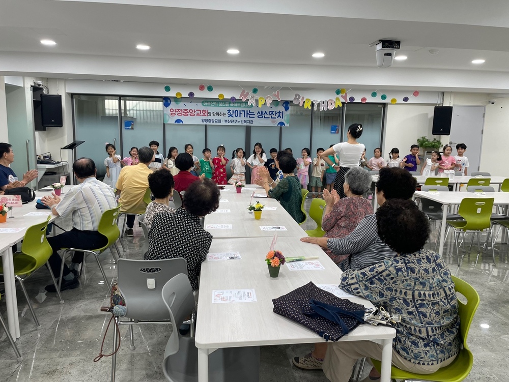 KakaoTalk_20240829_133827644_03.jpg