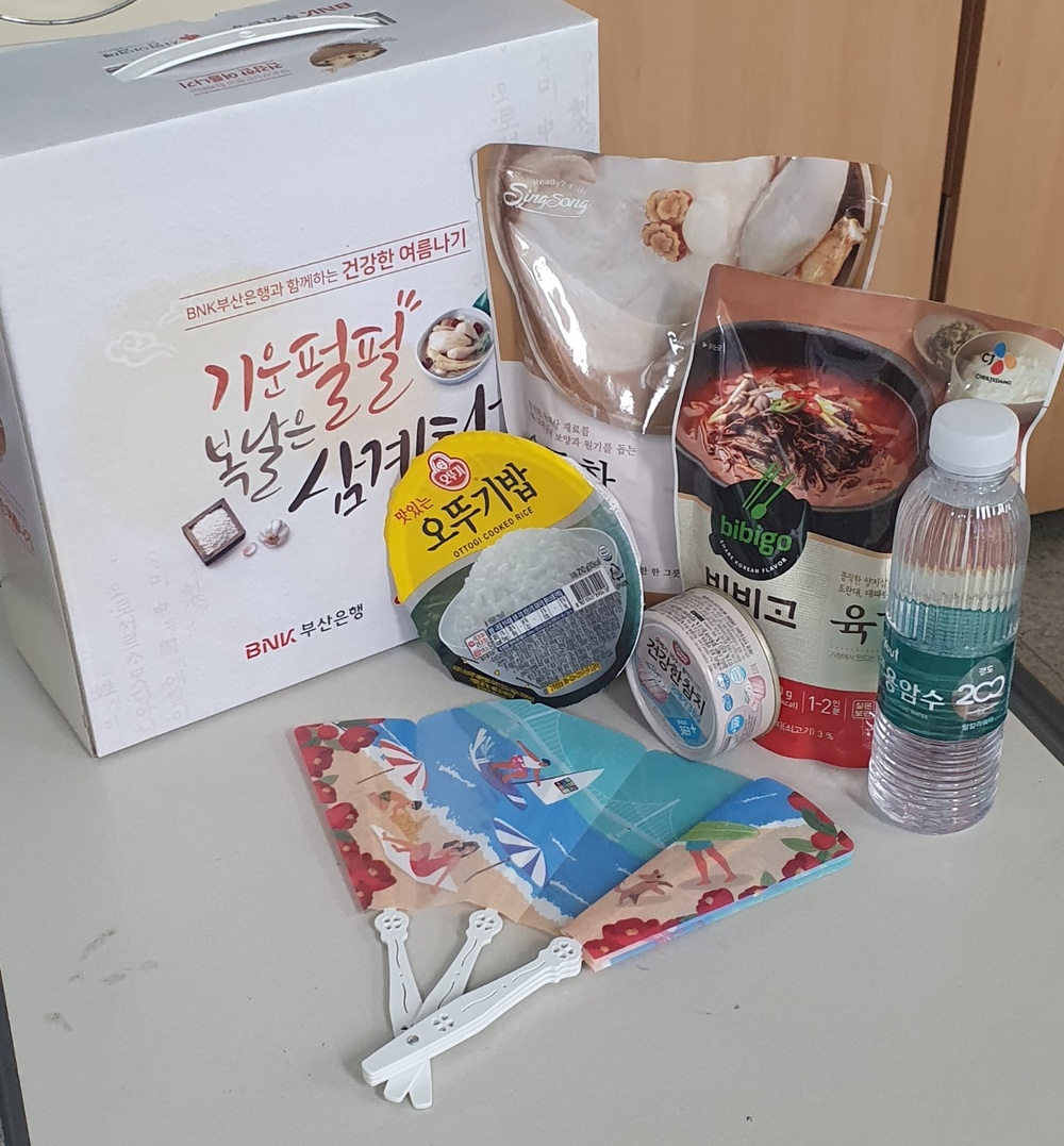 건강한여름나기 관련사진 0.jpg
