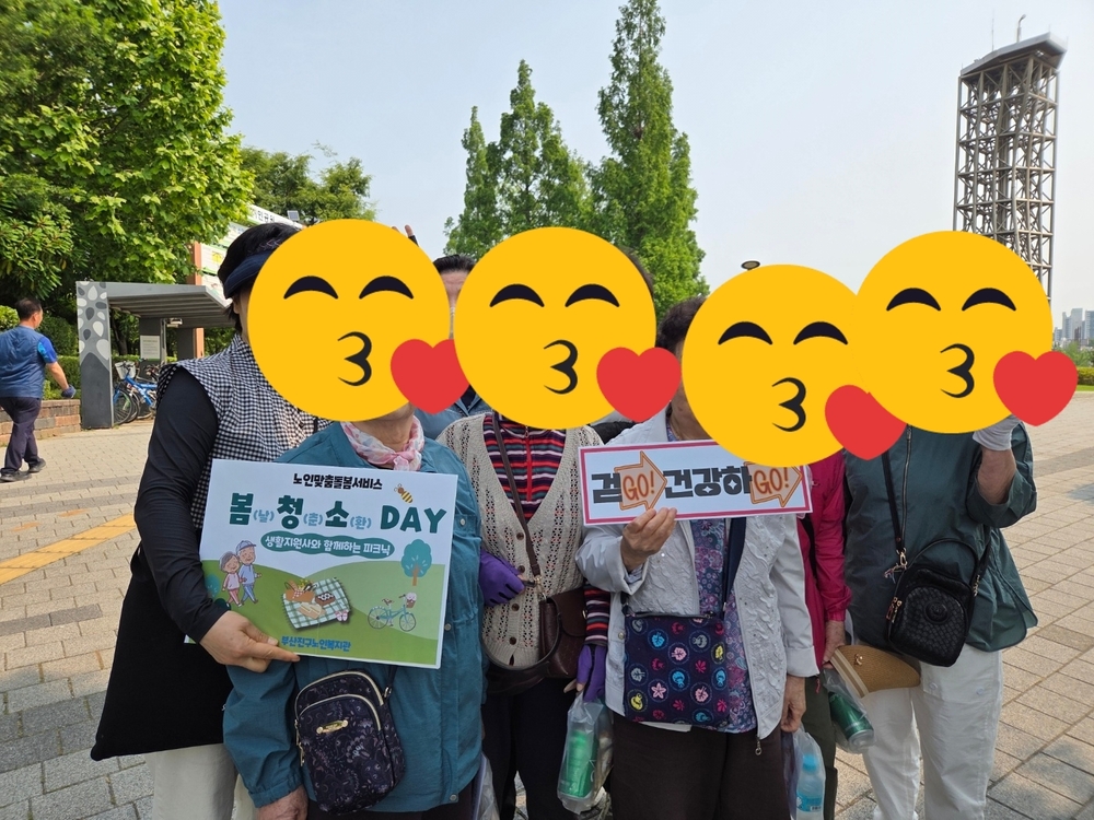 KakaoTalk_20250528_144519982.jpg
