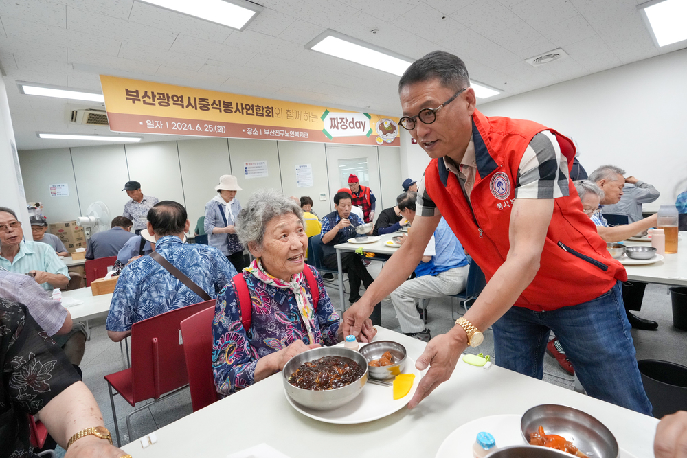 KakaoTalk_20240626_091704587_08.jpg