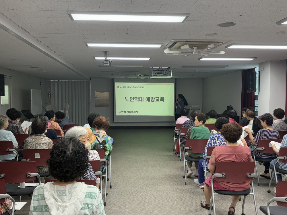 KakaoTalk_20250704_145002993_06.jpg