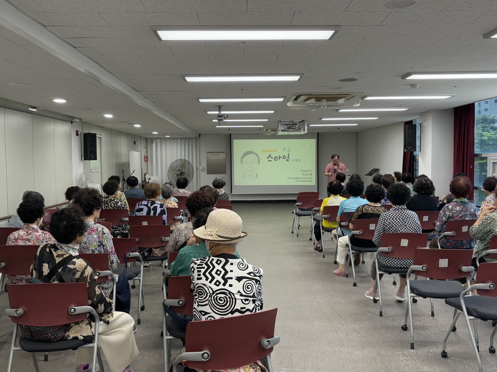 KakaoTalk_20250805_103651028_04.jpg