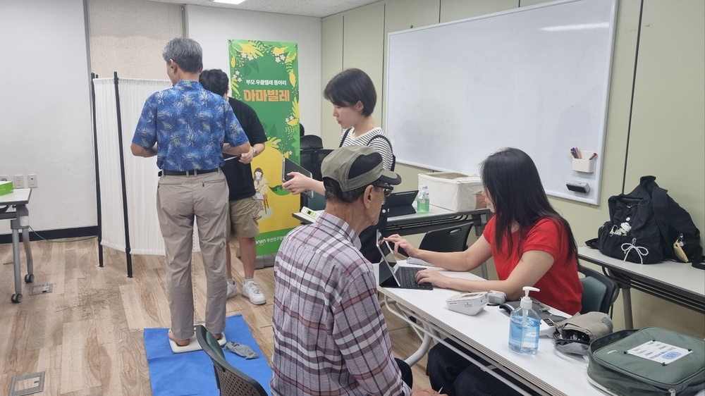 KakaoTalk_20250725_091021354_05.jpg