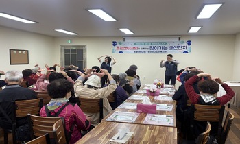 2026년 4월 찾아가는 생신잔치