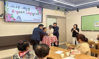 7월 찾아가는 생신잔치