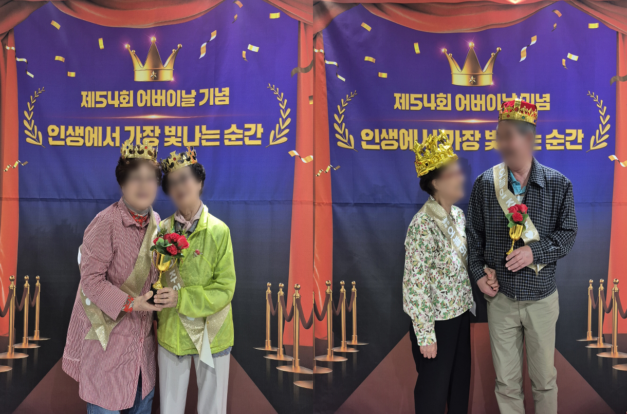 [메인롤링] 2026 어버이날