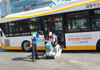 사업 활동사진 이미지1