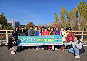 사업 활동사진 이미지3