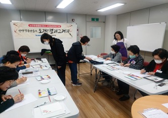 사업 활동사진 이미지4