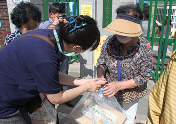 신암분관 상담 및 사례관리 명절키트나눔 활동사진 